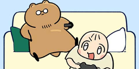커플이상 부부미만