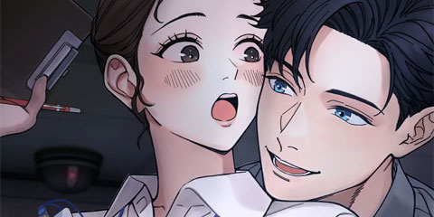 야근하실래요?
