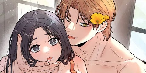 꽃거지